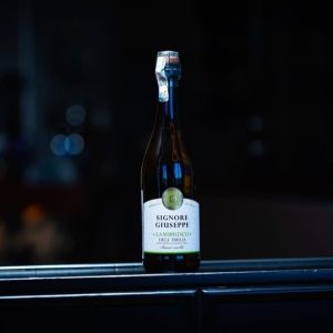 Игристое вино Lambrusco Bianco